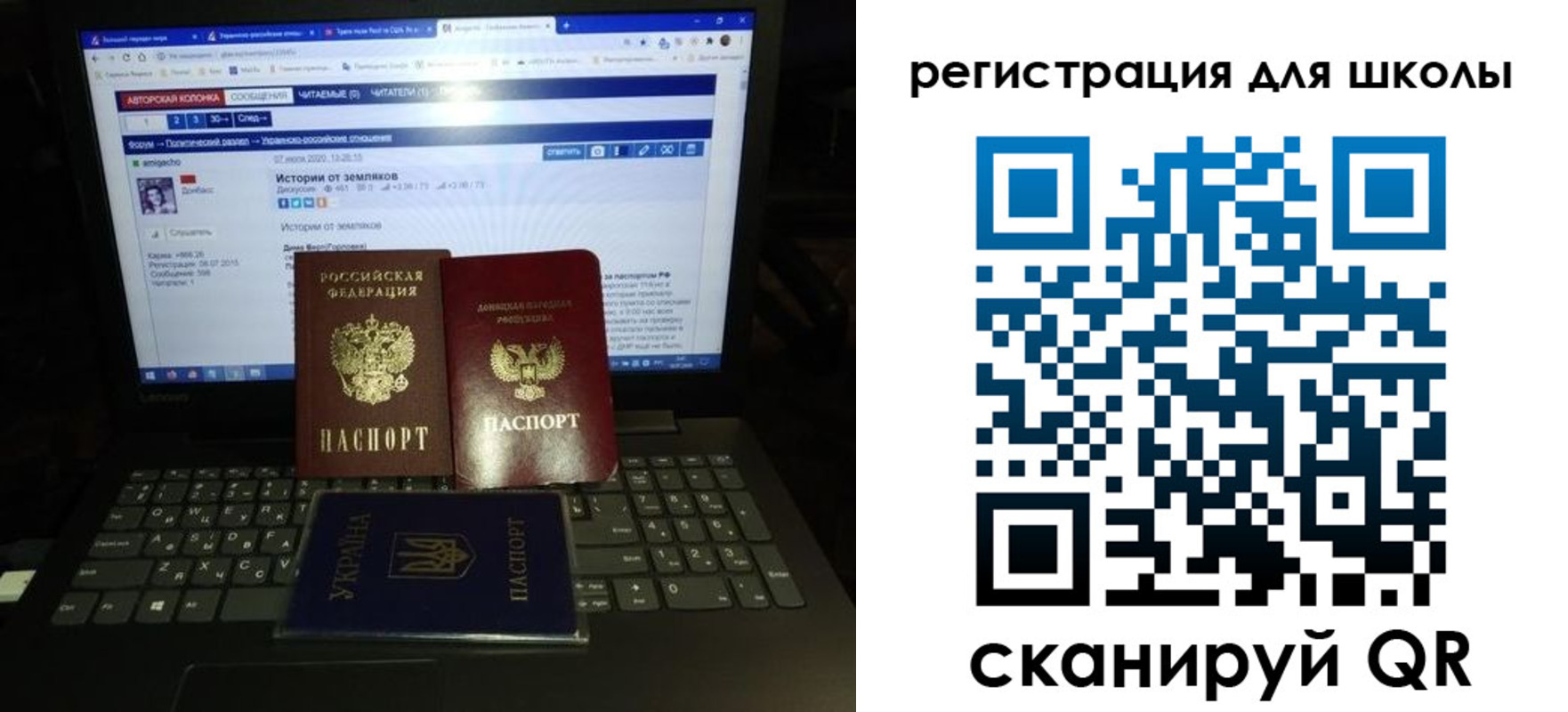 форма 3 в Заинске